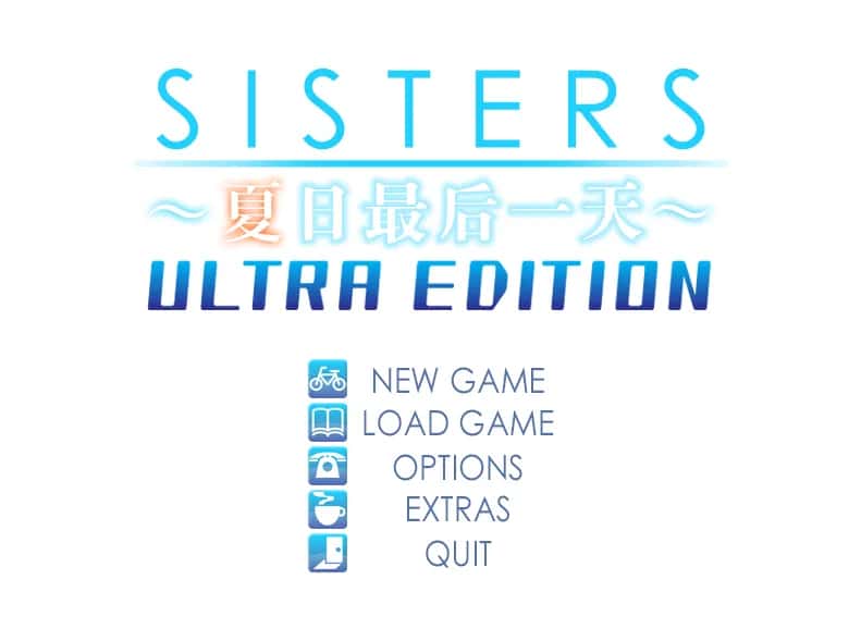 PC/ADV SISTERS：夏日最后一天～Ultra Edition 6.6G封面